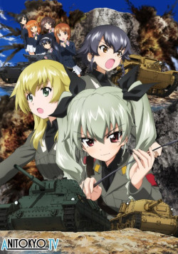 Постер Девушки и танки OVA / Girls und Panzer: Kore ga Hontou no Anzio-sen Desu!
