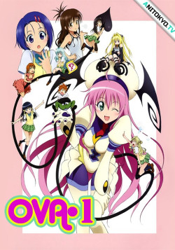Постер Любовные неприятности OVA 1 / To Love Ru Trouble OVA