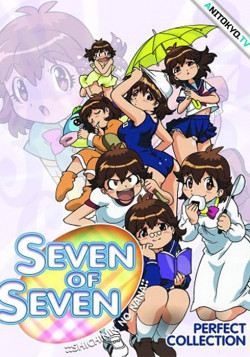 Постер Семь из семи / Seven of Seven