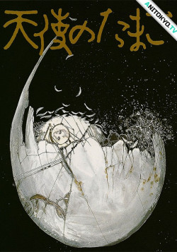 Постер Яйцо ангела / Angel's Egg