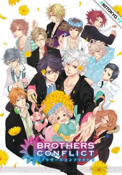 Постер Конфликт братьев / Brothers Conflict OVA