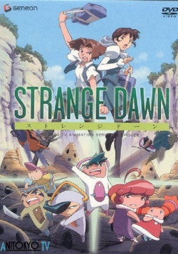 Постер Странный рассвет / Strange Dawn
