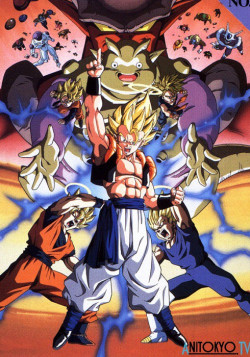 Постер Драгонболл Зет: Фильм двенадцатый / Dragon Ball Z Movie 12: Fukkatsu no Fusion!! Gokuu to Vegeta