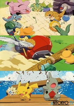 Постер Покемон: Захватывающие прятки Пикачу / Pokemon: Pikachu no Dokidoki Kakurenbo