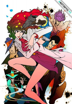 Постер Люпен III: Женщина по имени Фудзико Минэ / Lupin the Third: Mine Fujiko to Iu Onna