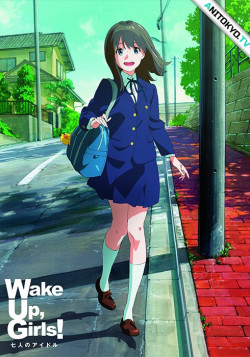 Постер Проснитесь, девушки! OVA — Короткая запись / Wake Up, Girls! Deai no Kiroku: A Brief Recording
