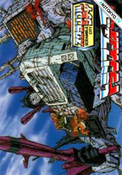 Постер Трансформеры: Схватка в городе / Transformers: Scramble City