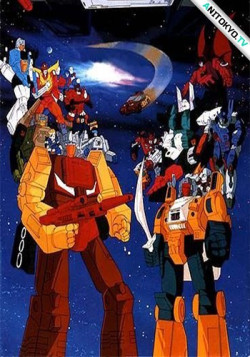 Постер Трансформеры: Властоголовы / Transformers Headmasters