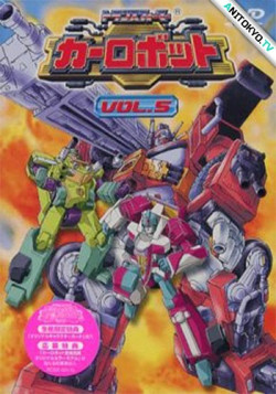 Постер Трансформеры: Автороботы / Transformers: Car Robots