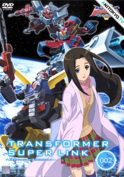 Постер Трансформеры: Суперлинк / Transformers Superlink