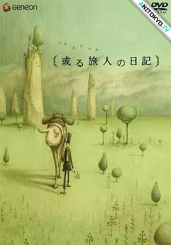 Постер Дневник путешественника / Aru Tabibito no Nikki