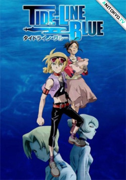 Постер Синева океана / Tide-Line Blue