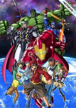 Постер Войны Марвел: Мстители / Marvel Disk Wars: The Avengers