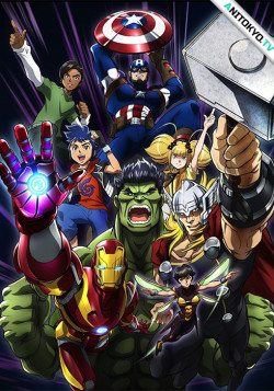 Постер Марвел: Мстители будущего / Marvel Future Avengers