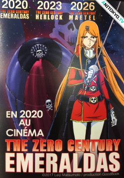 Постер / The Zero Century
