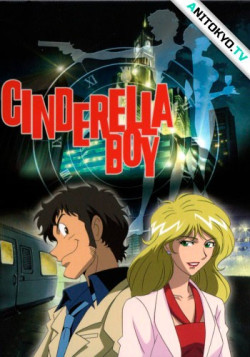 Постер Парень-золушка / Cinderella Boy