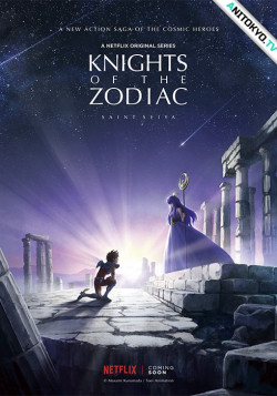 Постер Рыцари Зодиака: Святой Сэйя / Knights of the Zodiac: Saint Seiya