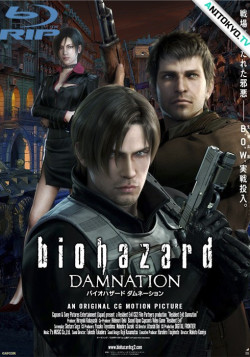 Постер Обитель зла: Проклятие / Biohazard: Damnation