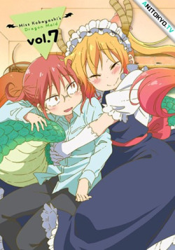 Постер Дракон-горничная Кобаяши OVA / Kobayashi-san Chi no Maid Dragon: Valentine, Soshite Onsen! - Amari Kitai Shinaide Kudasai