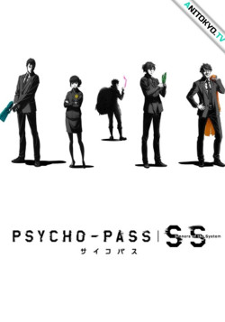 Постер Психо-Пасс: Грешники системы / Psycho-Pass: Sinners of the System
