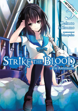 Постер Удар крови OVA-3 / Strike the Blood III