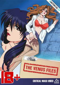 Постер Богиня-детектив / The Venus Files