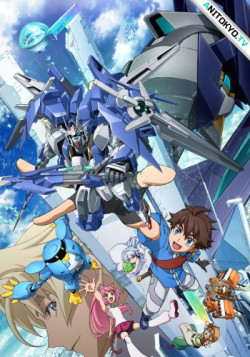 Постер Гандам: Сконструированные дайверы / Gundam Build Divers