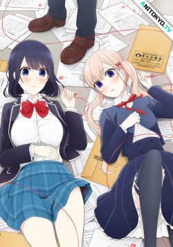 Постер Любовь и ложь OVA / Koi to Uso (2018)