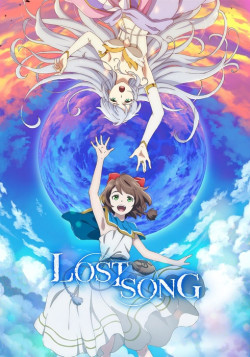 Постер Потерянная песня / Lost Song