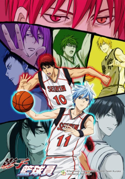 Постер Баскетбол Куроко [ТВ-2] / Kuroko no Basuke 2