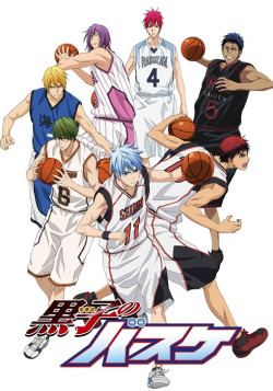 Постер Баскетбол Куроко: Дураки не могут выиграть! OVA / Kuroko no Baske OVA: Baka ja Katenai no yo!