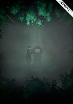 Постер Ями Шибаи: Японские рассказы о привидениях [ТВ-6] / Yami Shibai 6th Season