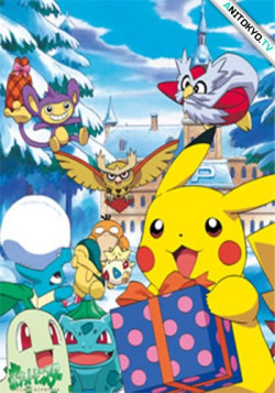 Постер Покемон: Пикачу зимой (2001) / Pokemon: Pikachu no Fuyuyasumi