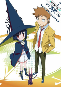 Постер Магичка Рурумо ОВА / Majimoji Rurumo OVA