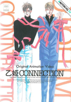 Постер Принцесса объединений / Otohime Connection