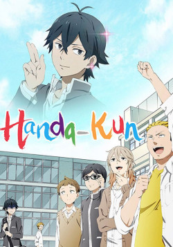 Постер Ханда-кун / Handa-kun