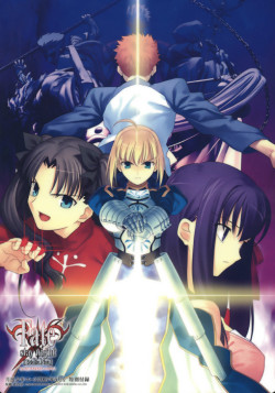 Постер Судьба: Ночь Схватки OVA / Fate: Stay Night TV Reproduction