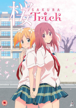 Постер Проделки сакуры / Sakura Trick