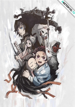 Постер Клинок, рассекающий демонов: Узы брата и сестры / Kimetsu no Yaiba: Kyoudai no Kizuna