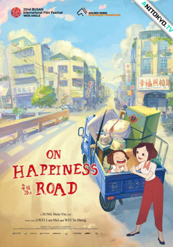 Постер На дороге счастья / Xing Fu Lu Shang
