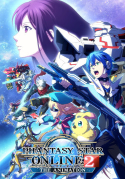 Постер Звездная фантазия онлайн 2 / Phantasy Star Online 2 The Animation