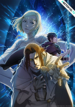 Постер Последняя Фантазия XV: Ардин - Пролог / Final Fantasy XV: Episode Ardyn - Prologue