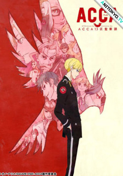 Постер АККА: 13-й отдел по наблюдению OVA / ACCA: 13-ku Kansatsu-ka - Regards