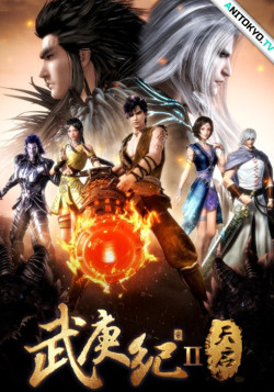 Постер Легенды и герои 2 / Wu Geng Ji 2nd Season