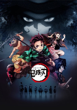 Постер Клинок, рассекающий демонов / Kimetsu no Yaiba