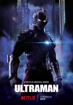 Постер Ультрамен / Ultraman