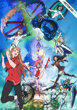 Постер Мобильный воин Гандам: Реконкиста (фильм) / Gekijouban Gundam G no Reconguista