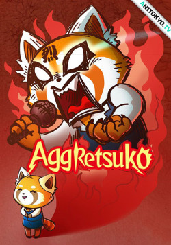 Постер Агрессивная Рэцуко 3 / Aggressive Retsuko (ONA) 3rd Season