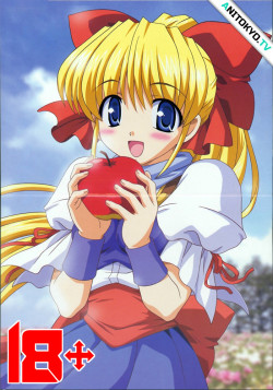 Постер Каникулы принцессы: Тысяча и одна ночь в таверне Катящееся яблочко / Princess Holiday: Korogaru Ringo Tei Senya Ichiya