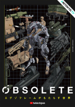 Постер Устаревший / Obsolete